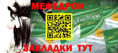 a pvp Ковров