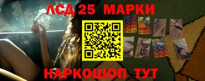 трава Коломна