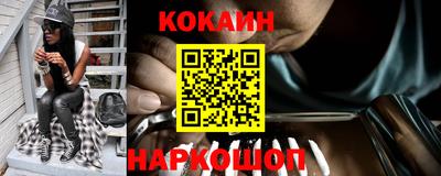 a pvp Ковров