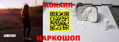 МДПВ Кохма