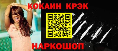 a pvp Ковров