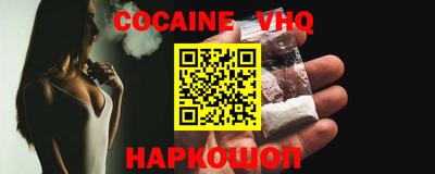 PSILOCYBIN Когалым