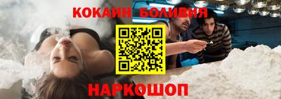 a pvp Ковров