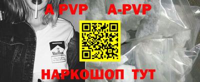 PSILOCYBIN Когалым