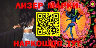 трава Коломна