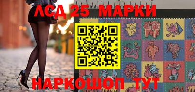 трава Коломна