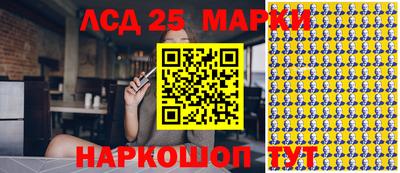 трава Коломна