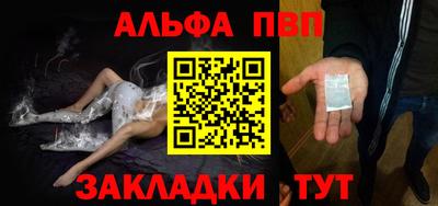 трава Коломна