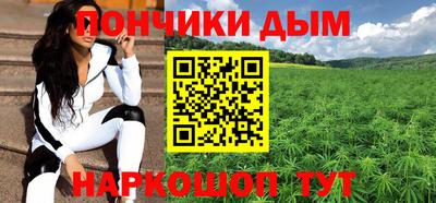 a pvp Ковров