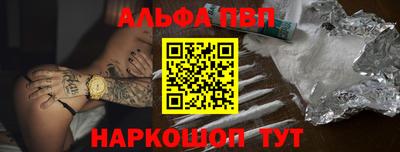PSILOCYBIN Когалым