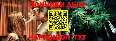 трава Коломна