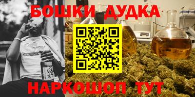 PSILOCYBIN Когалым