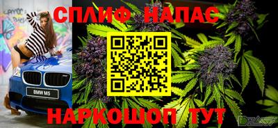 трава Коломна