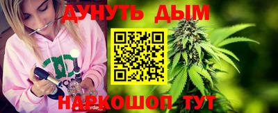 альфа пвп VHQ Котовск