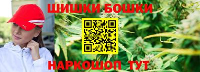 мяу мяу мука Красноармейск