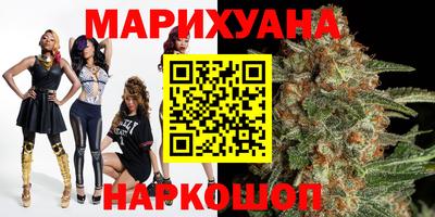 PSILOCYBIN Когалым