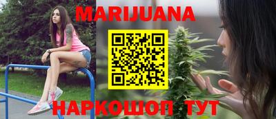 трава Коломна
