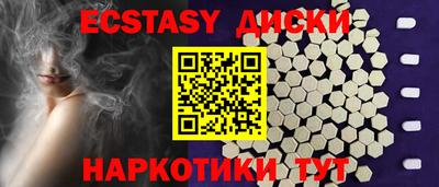 a pvp Ковров