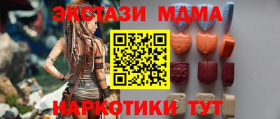 трава Коломна