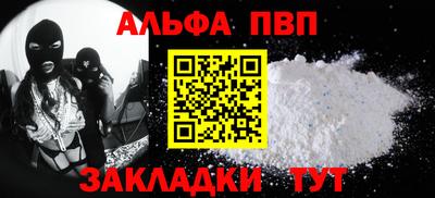 a pvp Ковров