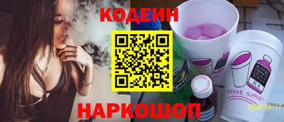 PSILOCYBIN Когалым