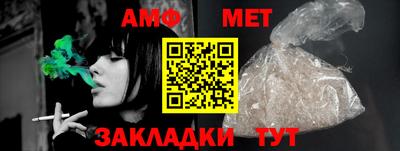 трава Коломна