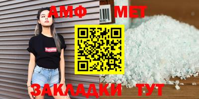 трава Коломна