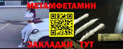 a pvp Ковров
