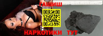 PSILOCYBIN Когалым