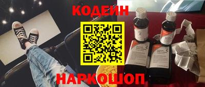 a pvp Ковров