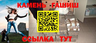 трава Коломна