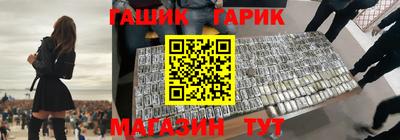 a pvp Ковров