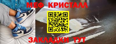PSILOCYBIN Когалым