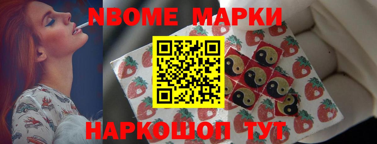 ЛСД экстази ecstasy Белово